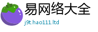 新奥2025年天天开好彩属7777788888管家婆王中王佛祖天书